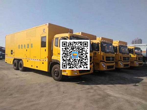 金波乡发电车出租