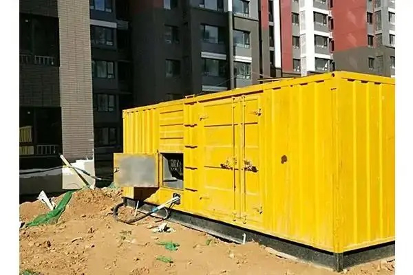 金波乡300kw 柴油发电机组的功率因数可以调整吗？