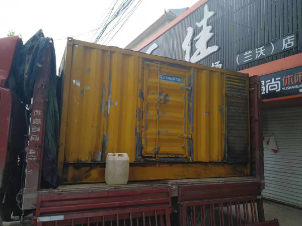 金波乡发电机组的结构分析及功能原理