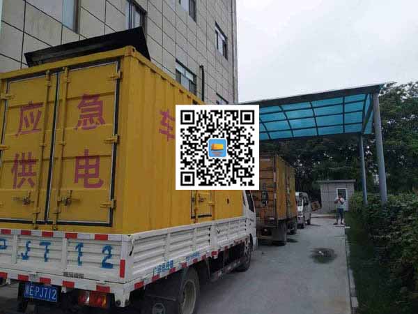 金波乡出租发电机-柴油发电机组启动困难的原因有哪些？