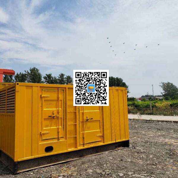 金波乡发电机出租发电机电刷的结构与作用是什么