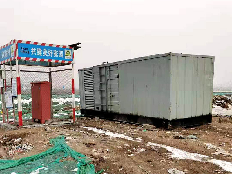 金波乡如何判断发电机组的励磁系统是否正常？